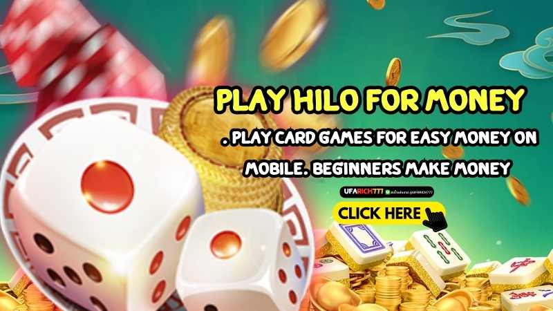Play Hilo