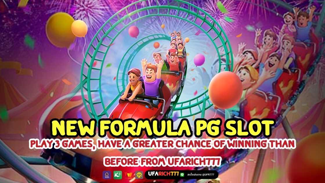 New formula PG SLOT